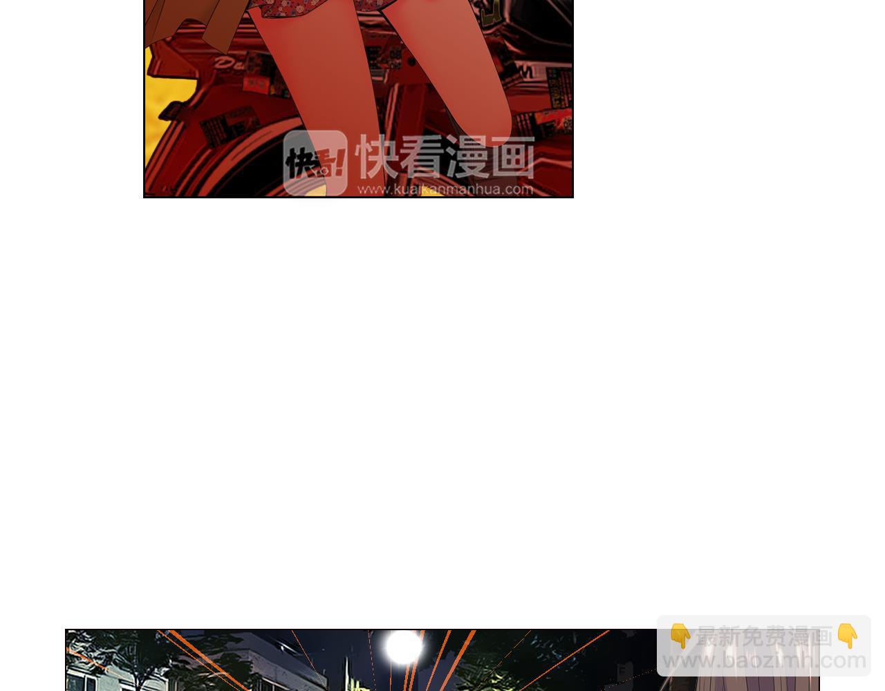 名花無草——《名花有草》續篇 - 第三季 第7話 暗涌(2/3) - 1