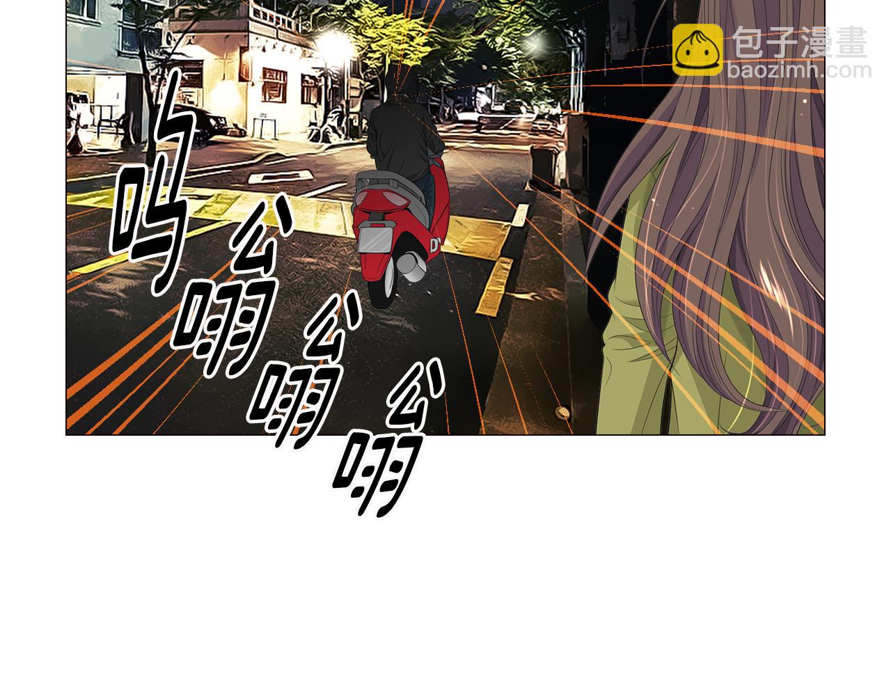 名花無草——《名花有草》續篇 - 第三季 第7話 暗涌(2/3) - 2