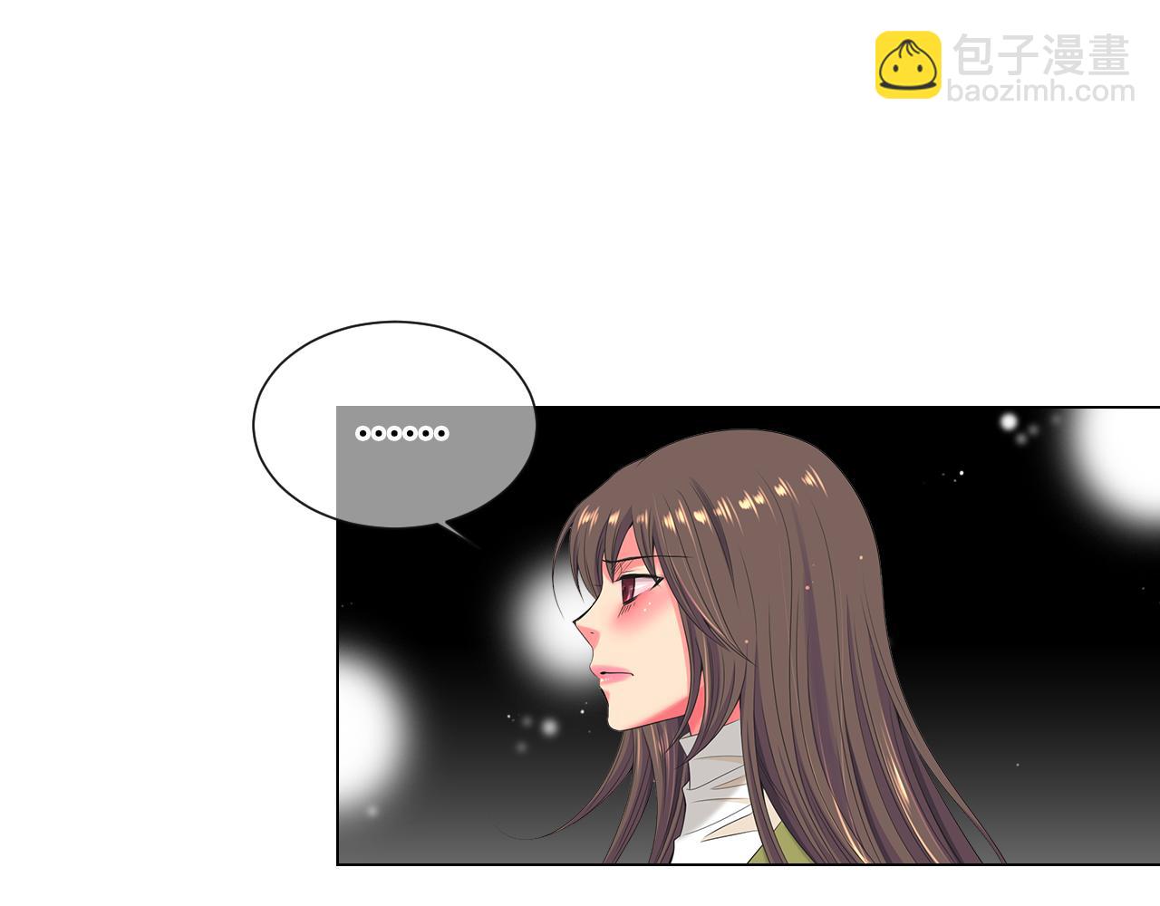 名花無草——《名花有草》續篇 - 第三季 第7話 暗涌(2/3) - 4