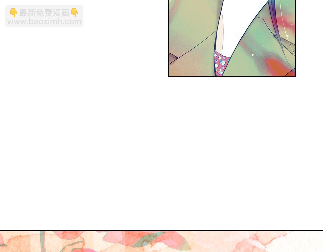 名花無草——《名花有草》續篇 - 第三季 第7話 暗涌(2/3) - 2