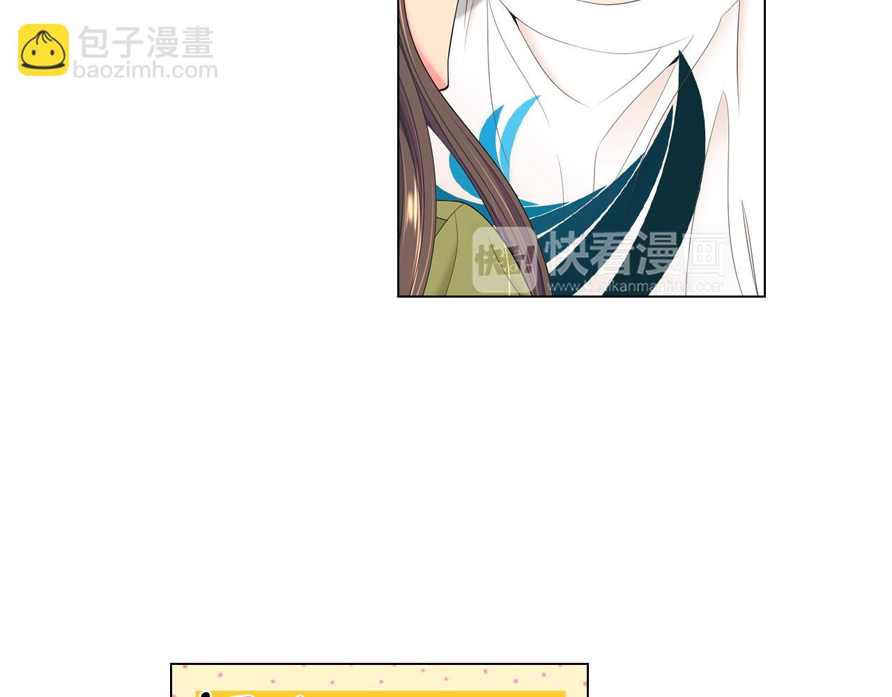 名花無草——《名花有草》續篇 - 第三季 第7話 暗涌(2/3) - 4