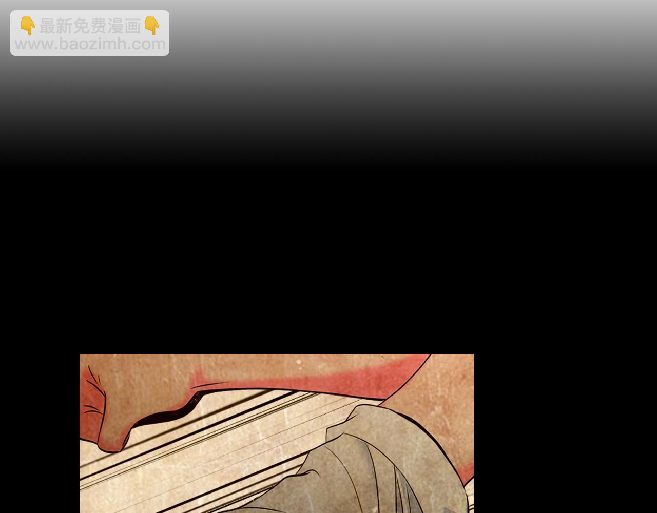 名花無草——《名花有草》續篇 - 第三季 第7話 暗涌(2/3) - 5