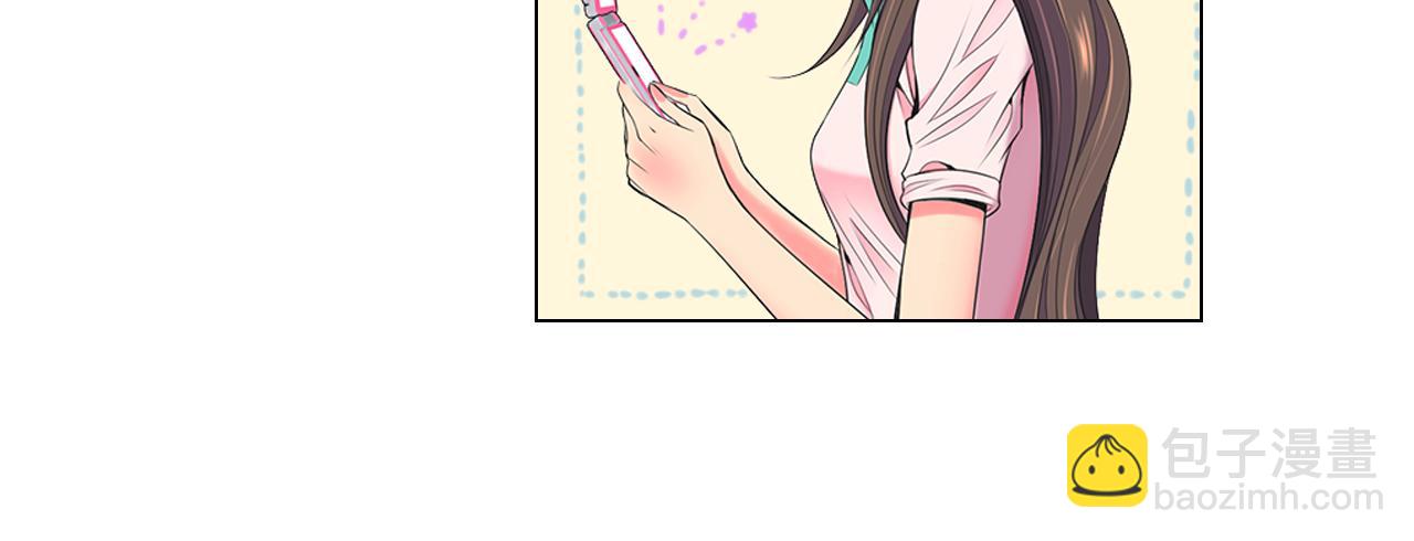 名花無草——《名花有草》續篇 - 第三季 第9話 再次相遇！(1/3) - 2