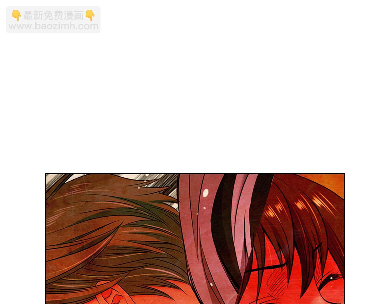 名花無草——《名花有草》續篇 - 第三季 第9話 再次相遇！(3/3) - 5