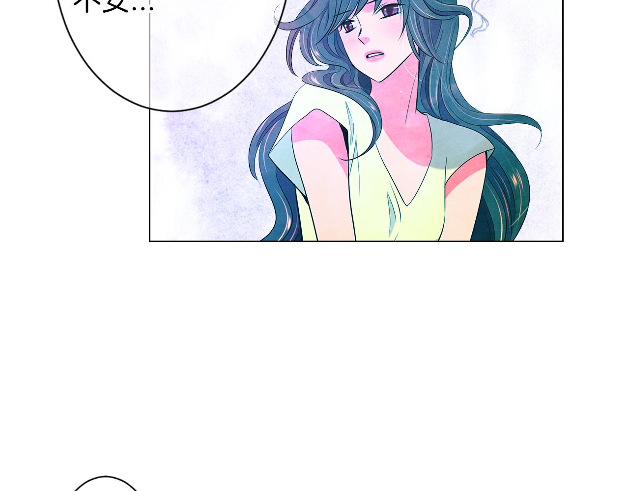 名花無草——《名花有草》續篇 - 第三季 第9話 再次相遇！(3/3) - 2