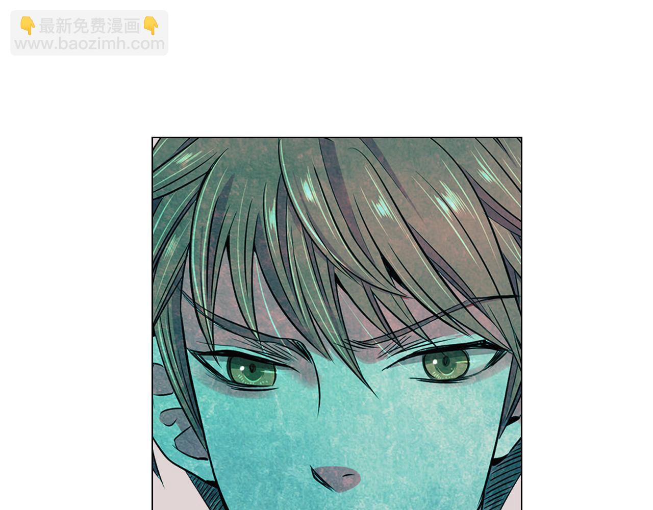 名花無草——《名花有草》續篇 - 第三季 第9話 再次相遇！(3/3) - 5