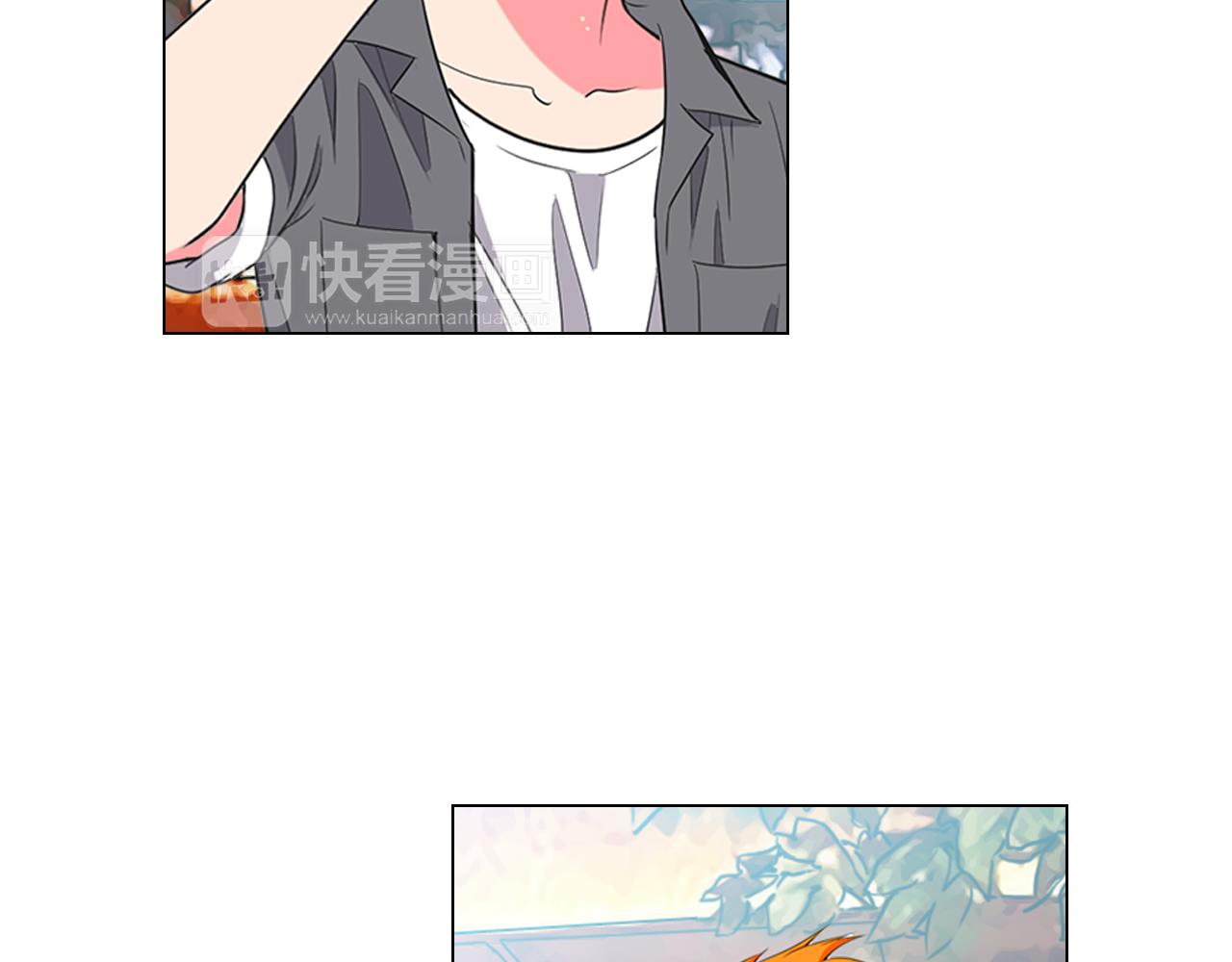 名花無草——《名花有草》續篇 - 第三季 第9話 再次相遇！(3/3) - 1