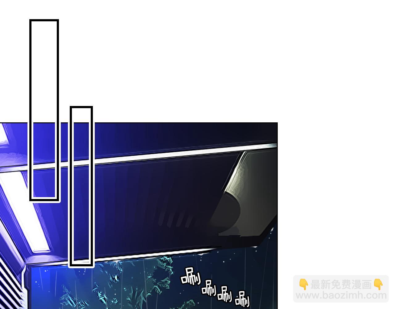 名花無草——《名花有草》續篇 - 第三季 第9話 再次相遇！(3/3) - 3