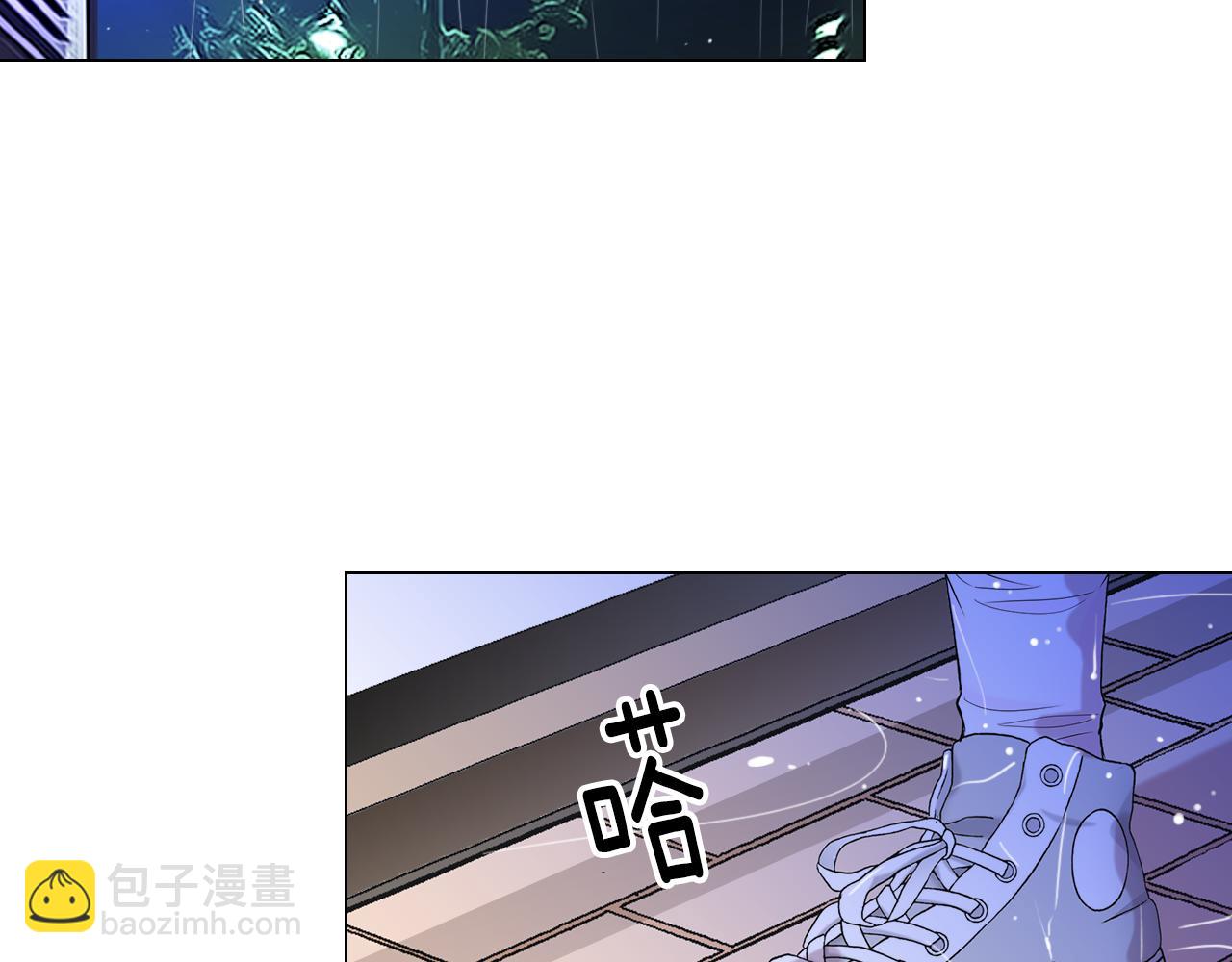 名花無草——《名花有草》續篇 - 第三季 第9話 再次相遇！(3/3) - 4