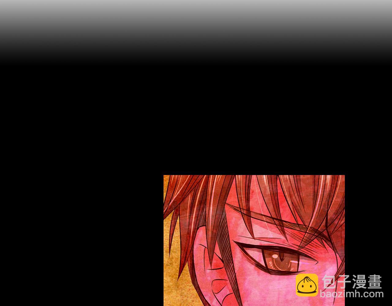 名花無草——《名花有草》續篇 - 第三季 第9話 再次相遇！(1/3) - 5