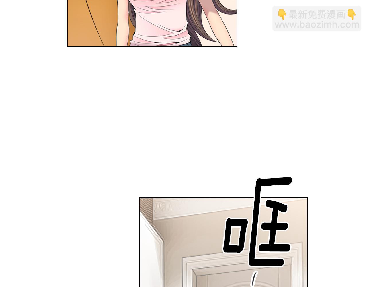 名花無草——《名花有草》續篇 - 第三季 第9話 再次相遇！(1/3) - 5