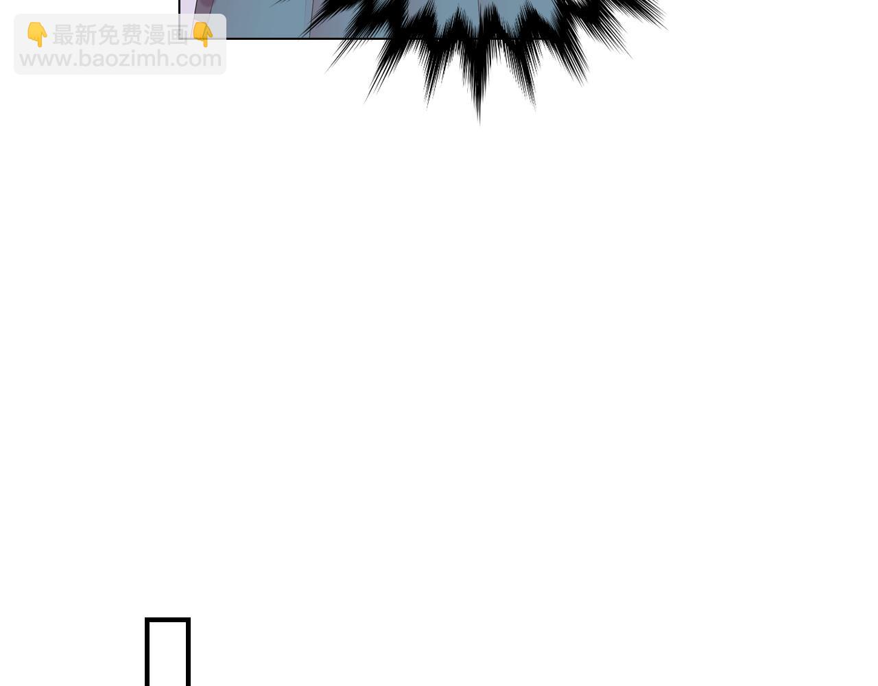 名花無草——《名花有草》續篇 - 第三季 第9話 再次相遇！(1/3) - 3