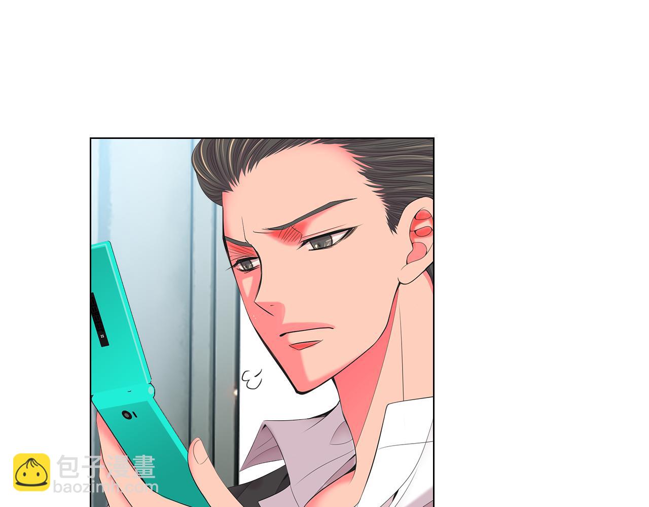 名花無草——《名花有草》續篇 - 第三季 第9話 再次相遇！(1/3) - 1