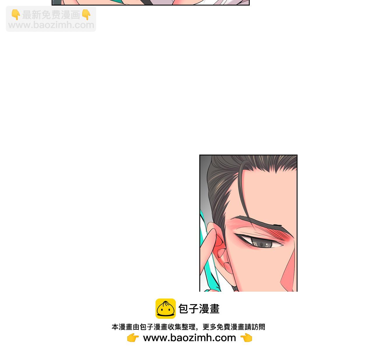 名花無草——《名花有草》續篇 - 第三季 第9話 再次相遇！(1/3) - 2