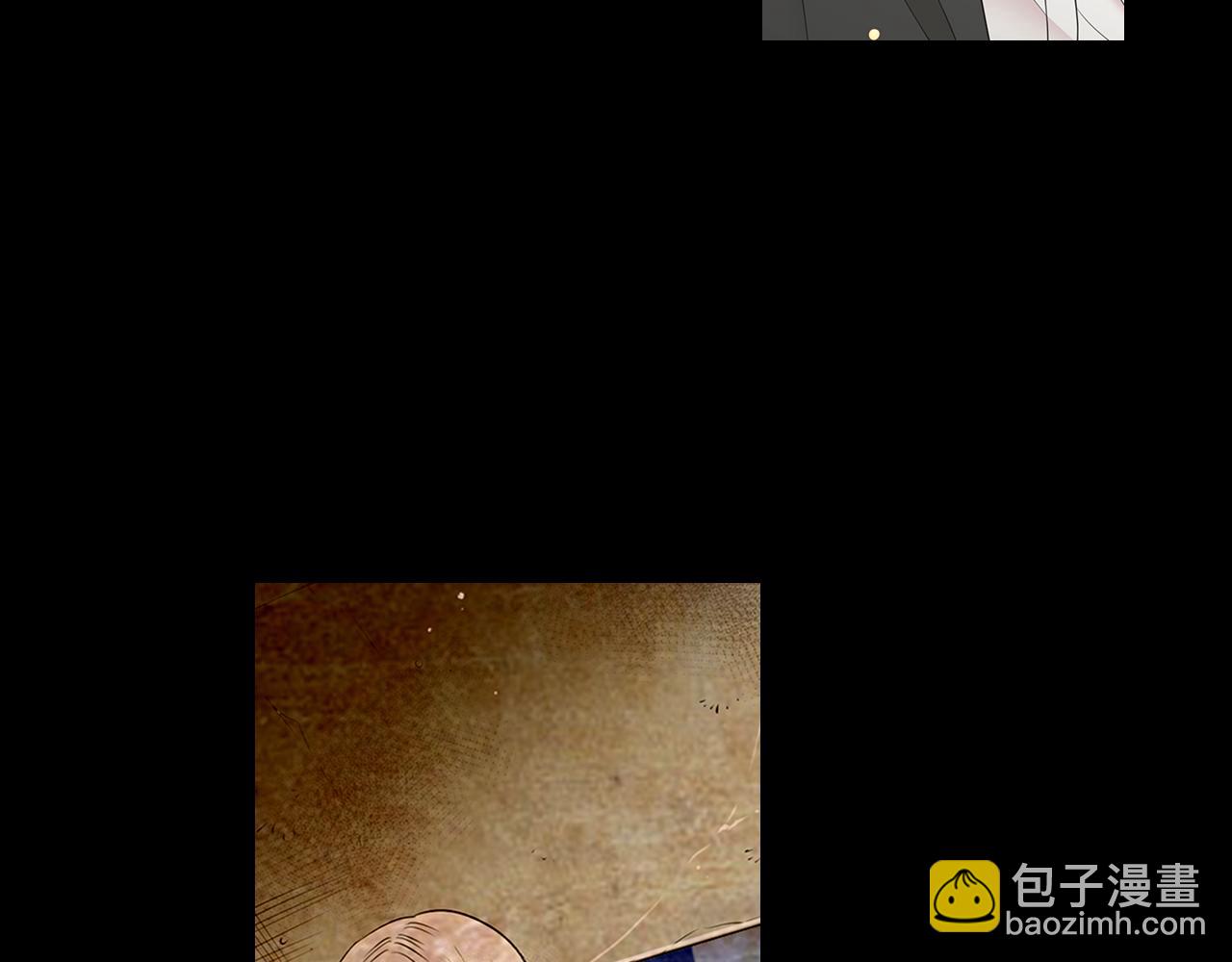 名花無草——《名花有草》續篇 - 第三季 第9話 再次相遇！(2/3) - 7