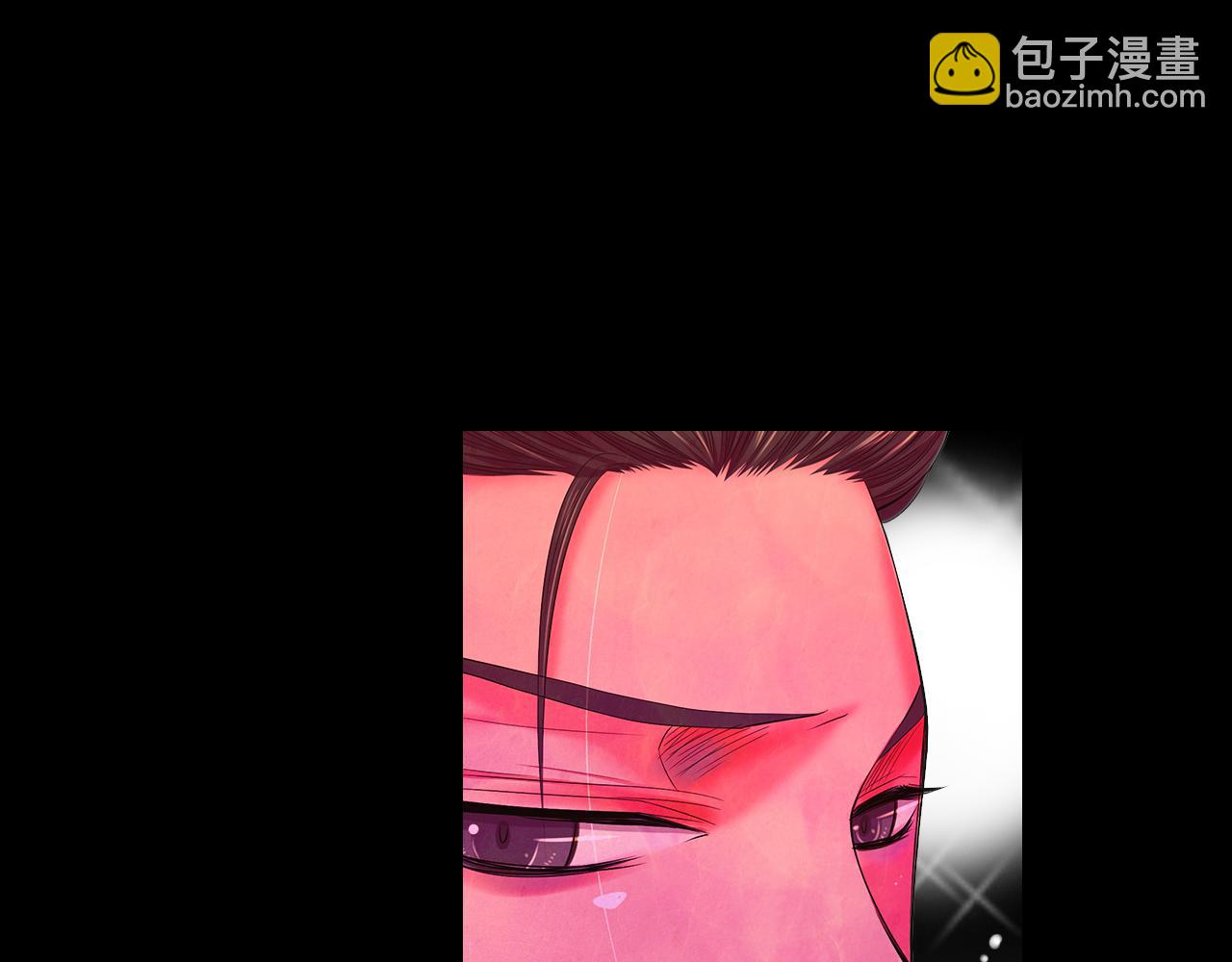 名花無草——《名花有草》續篇 - 第三季 第9話 再次相遇！(2/3) - 1