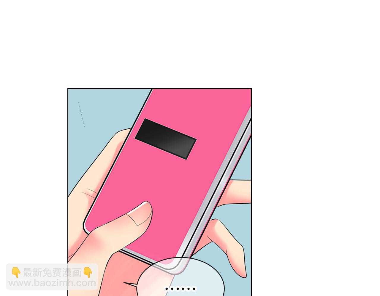 名花無草——《名花有草》續篇 - 第三季 第9話 再次相遇！(1/3) - 8