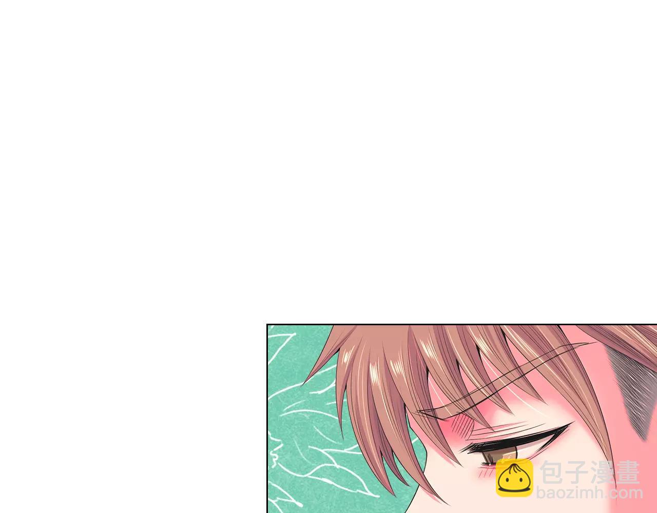 名花無草——《名花有草》續篇 - 第三季 第11話 雨夜(3/3) - 2