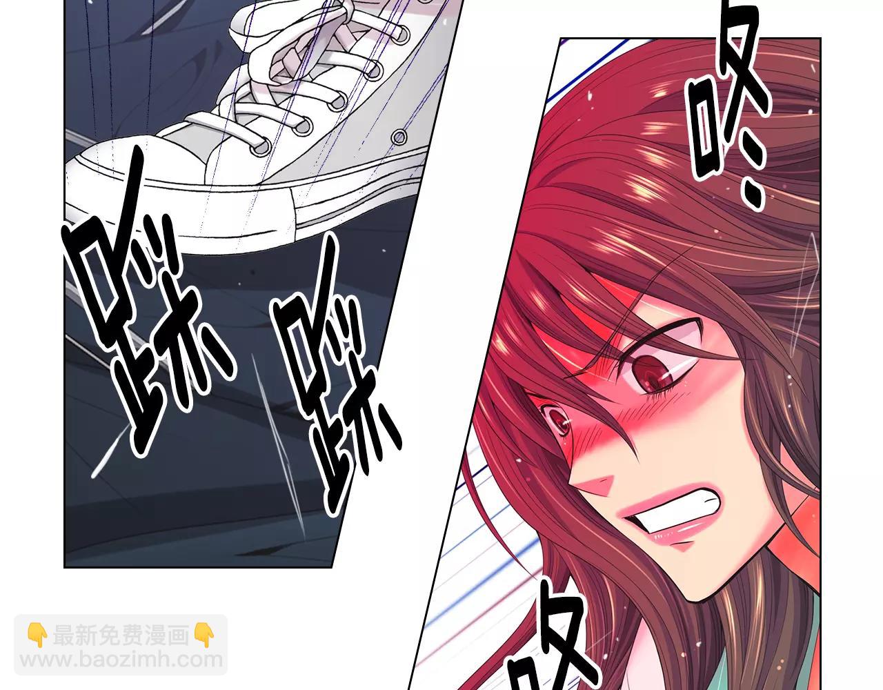 名花無草——《名花有草》續篇 - 第三季 第11話 雨夜(1/3) - 3