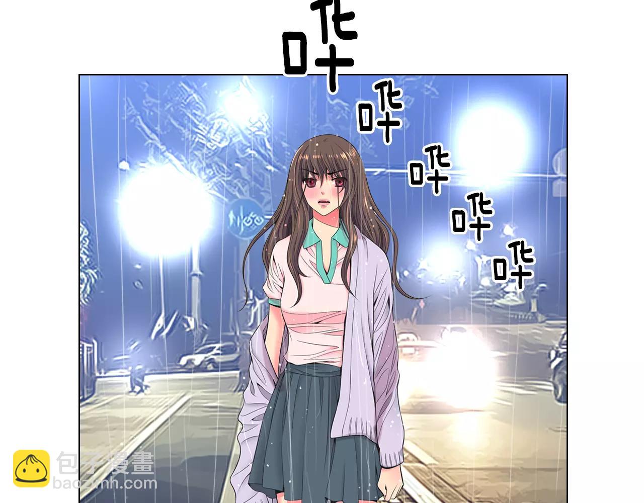 名花無草——《名花有草》續篇 - 第三季 第11話 雨夜(1/3) - 7