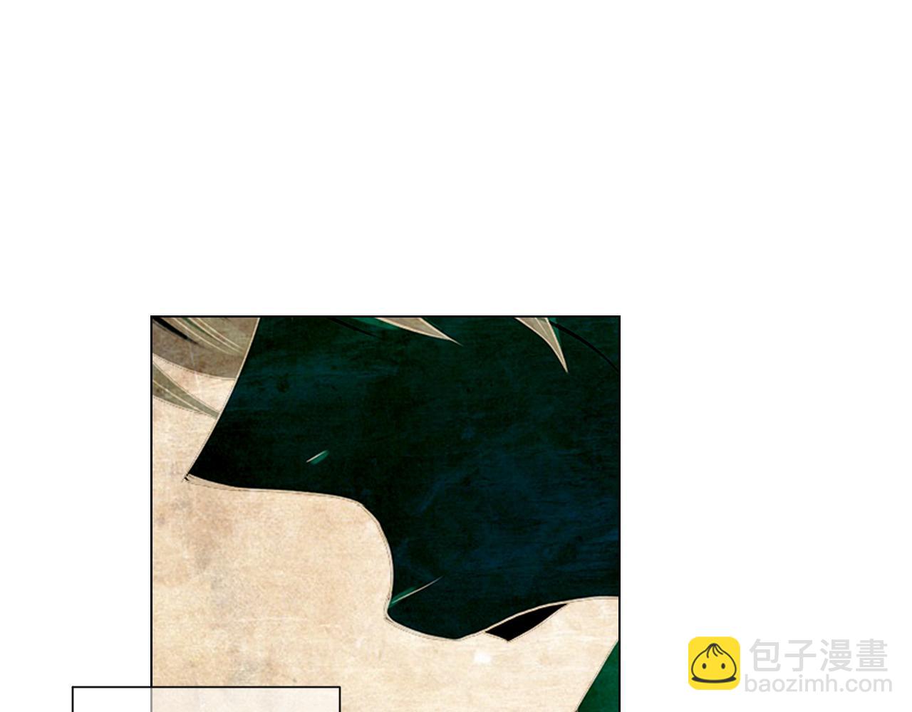 名花無草——《名花有草》續篇 - 第三季 第11話 雨夜(1/3) - 1