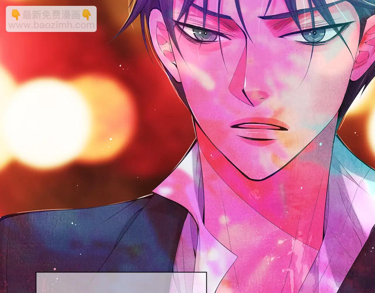 名花無草——《名花有草》續篇 - 第三季 第11話 雨夜(1/3) - 7