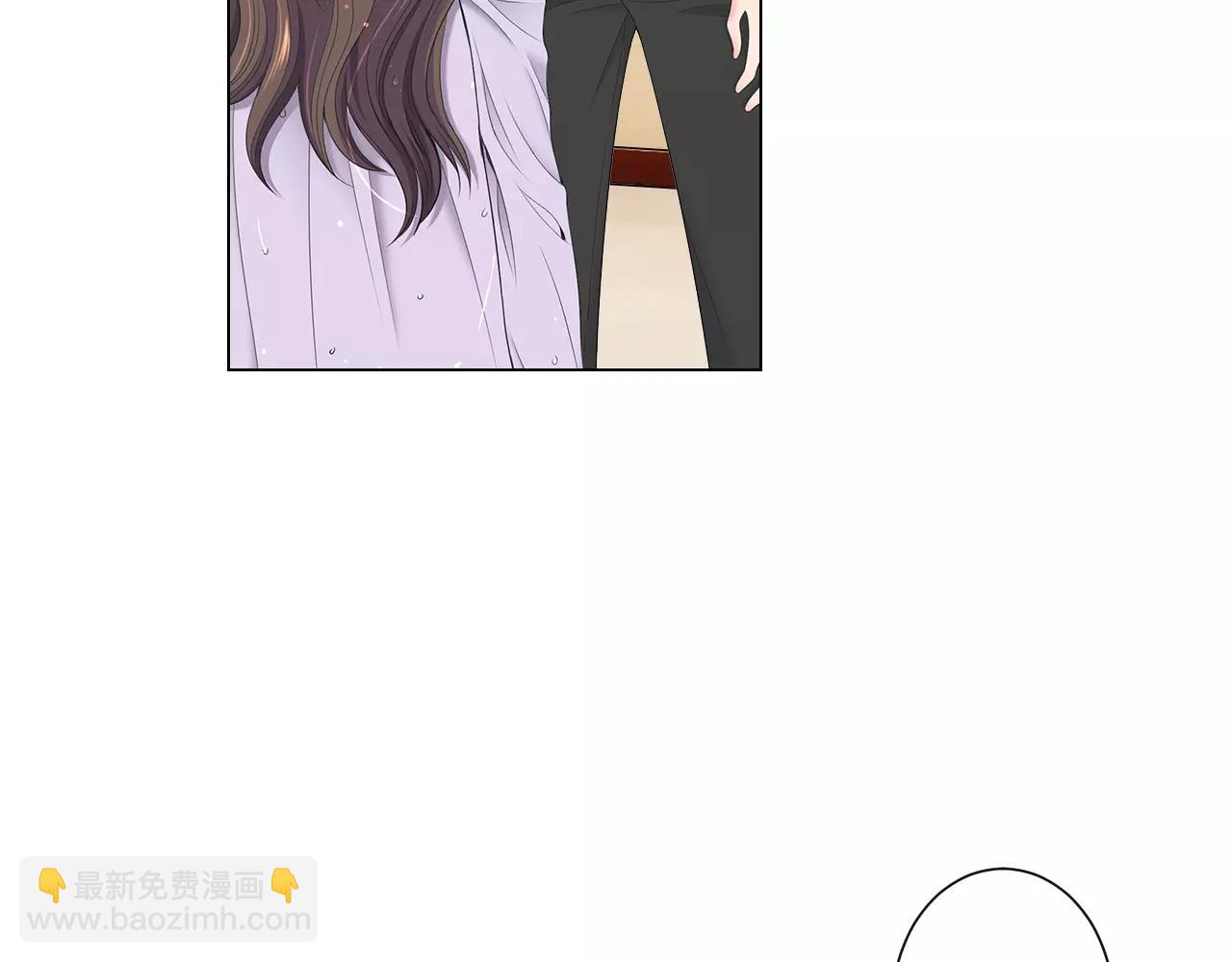 名花無草——《名花有草》續篇 - 第三季 第11話 雨夜(2/3) - 7