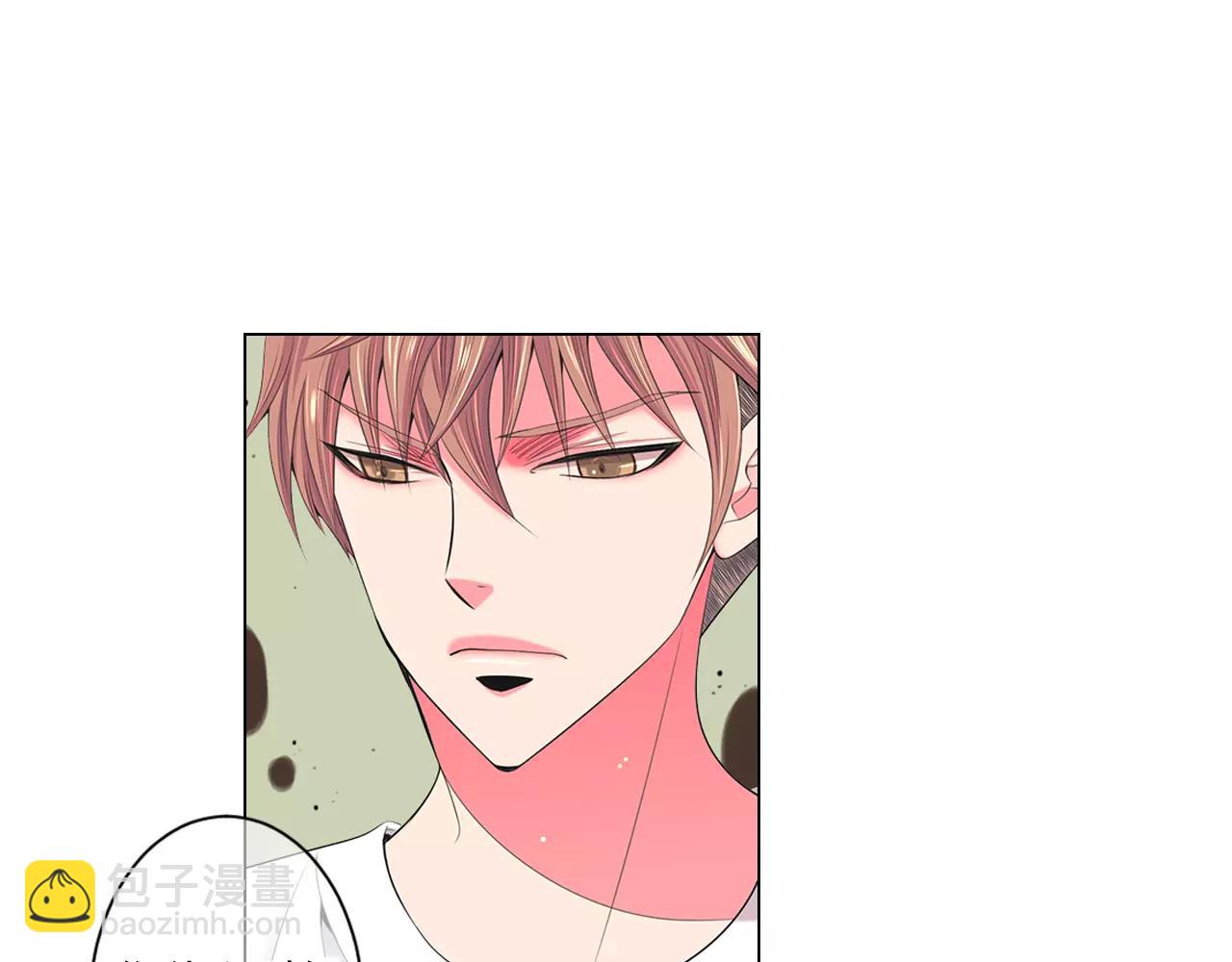 名花無草——《名花有草》續篇 - 第三季 第11話 雨夜(2/3) - 1