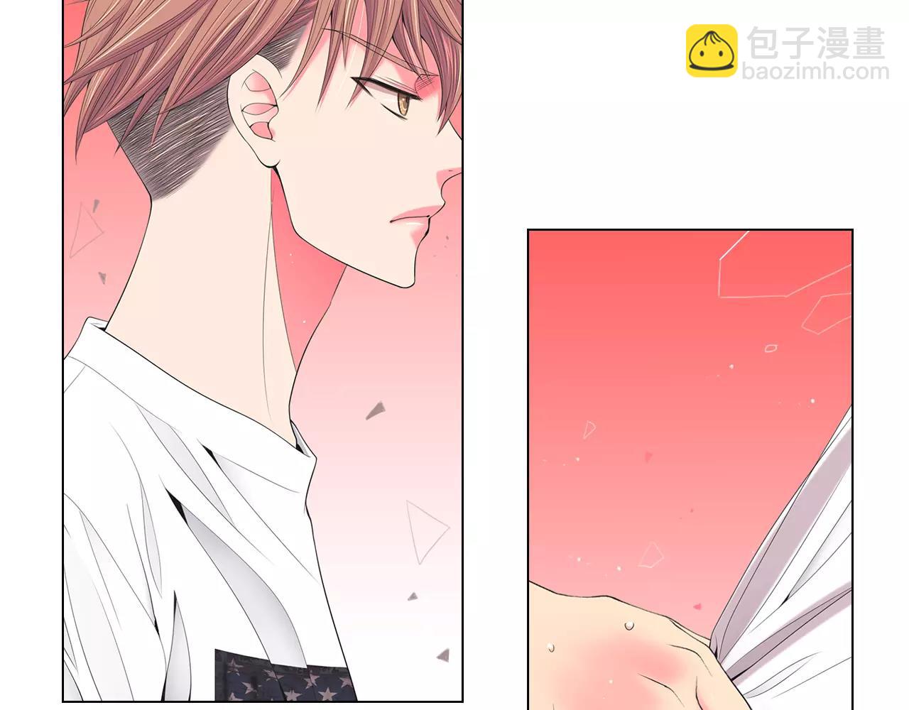 名花無草——《名花有草》續篇 - 第三季 第11話 雨夜(2/3) - 5