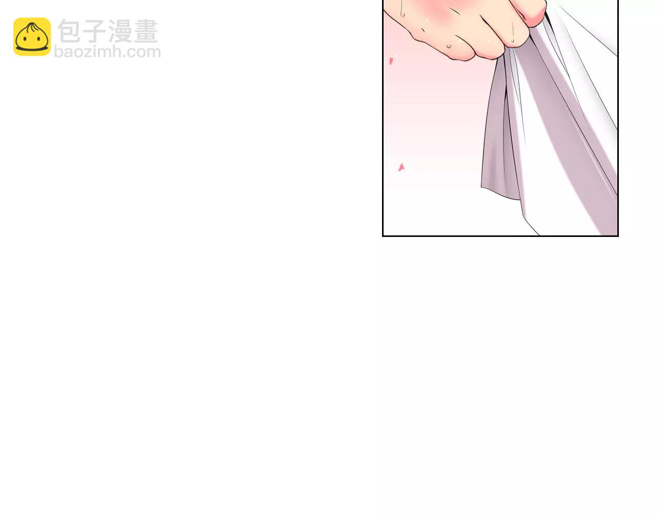 名花無草——《名花有草》續篇 - 第三季 第11話 雨夜(2/3) - 6