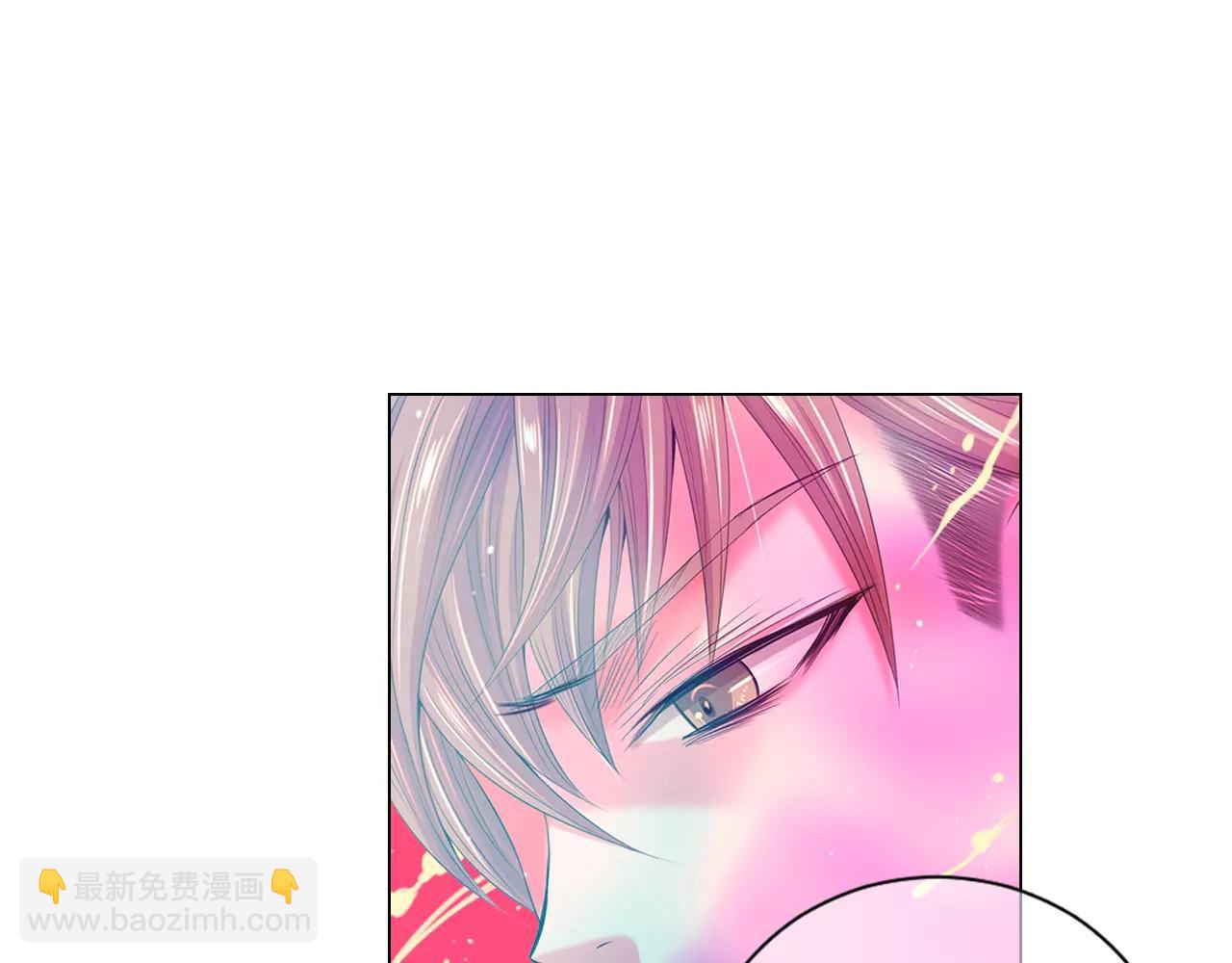 名花無草——《名花有草》續篇 - 第三季 第11話 雨夜(2/3) - 3