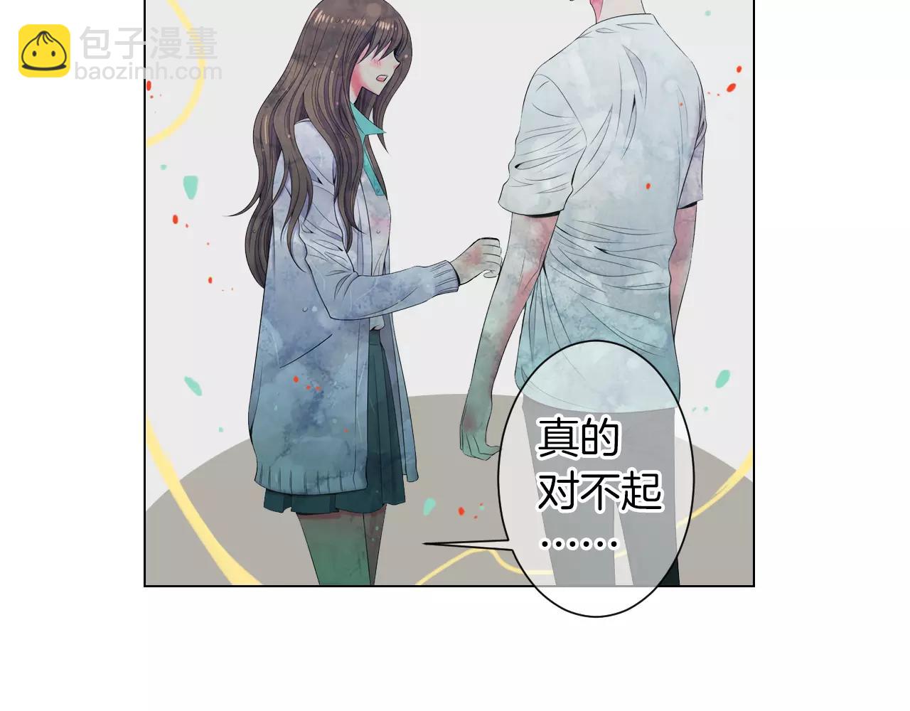 名花無草——《名花有草》續篇 - 第三季 第11話 雨夜(2/3) - 6