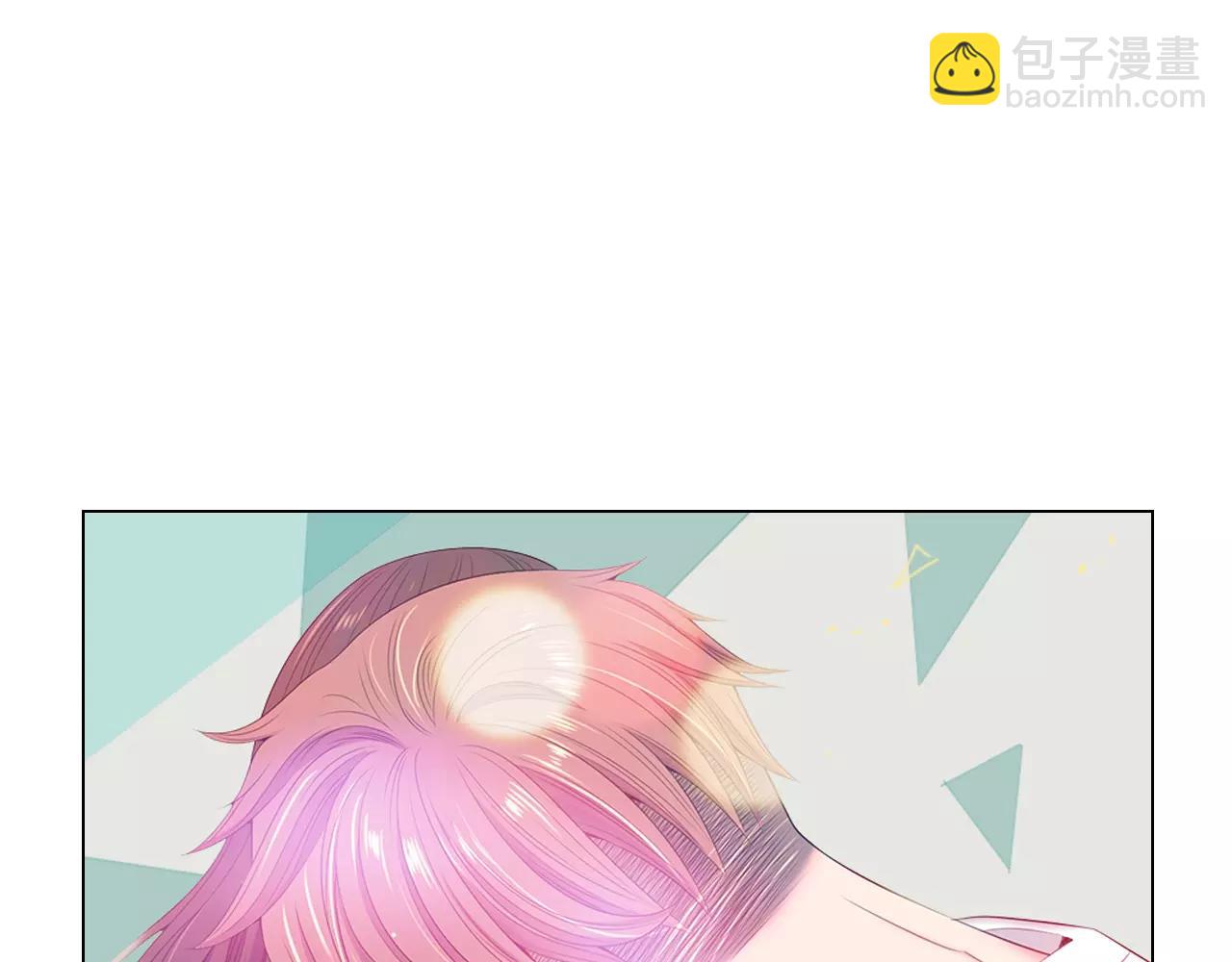 名花無草——《名花有草》續篇 - 第三季 第11話 雨夜(2/3) - 7