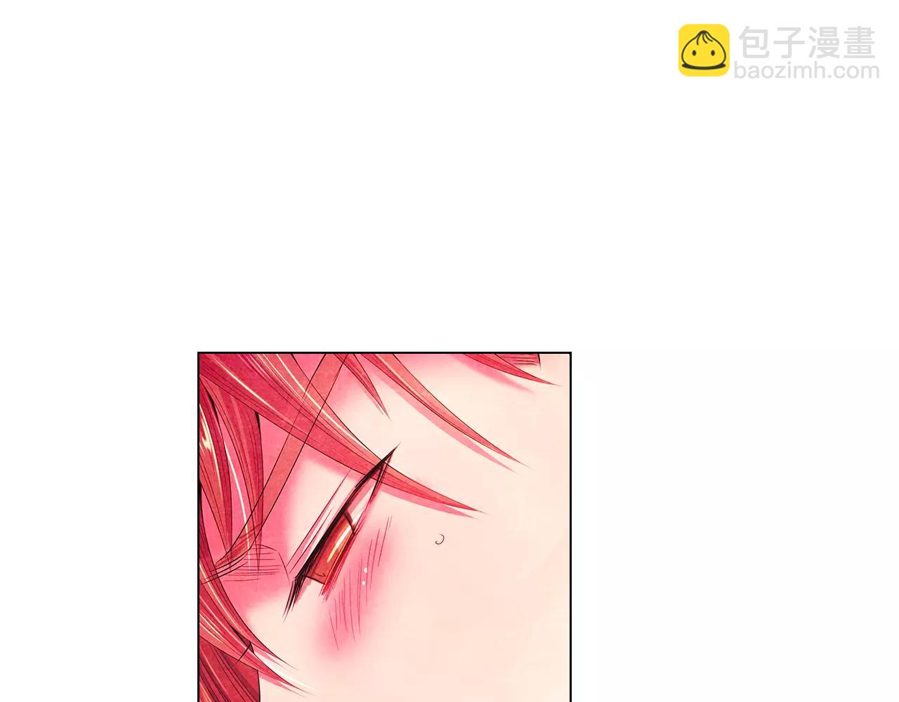 名花無草——《名花有草》續篇 - 第三季 第11話 雨夜(2/3) - 6