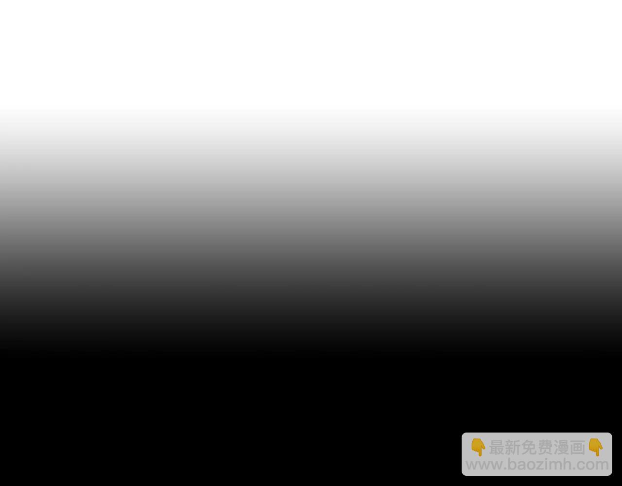 名花無草——《名花有草》續篇 - 第三季 第11話 雨夜(2/3) - 8