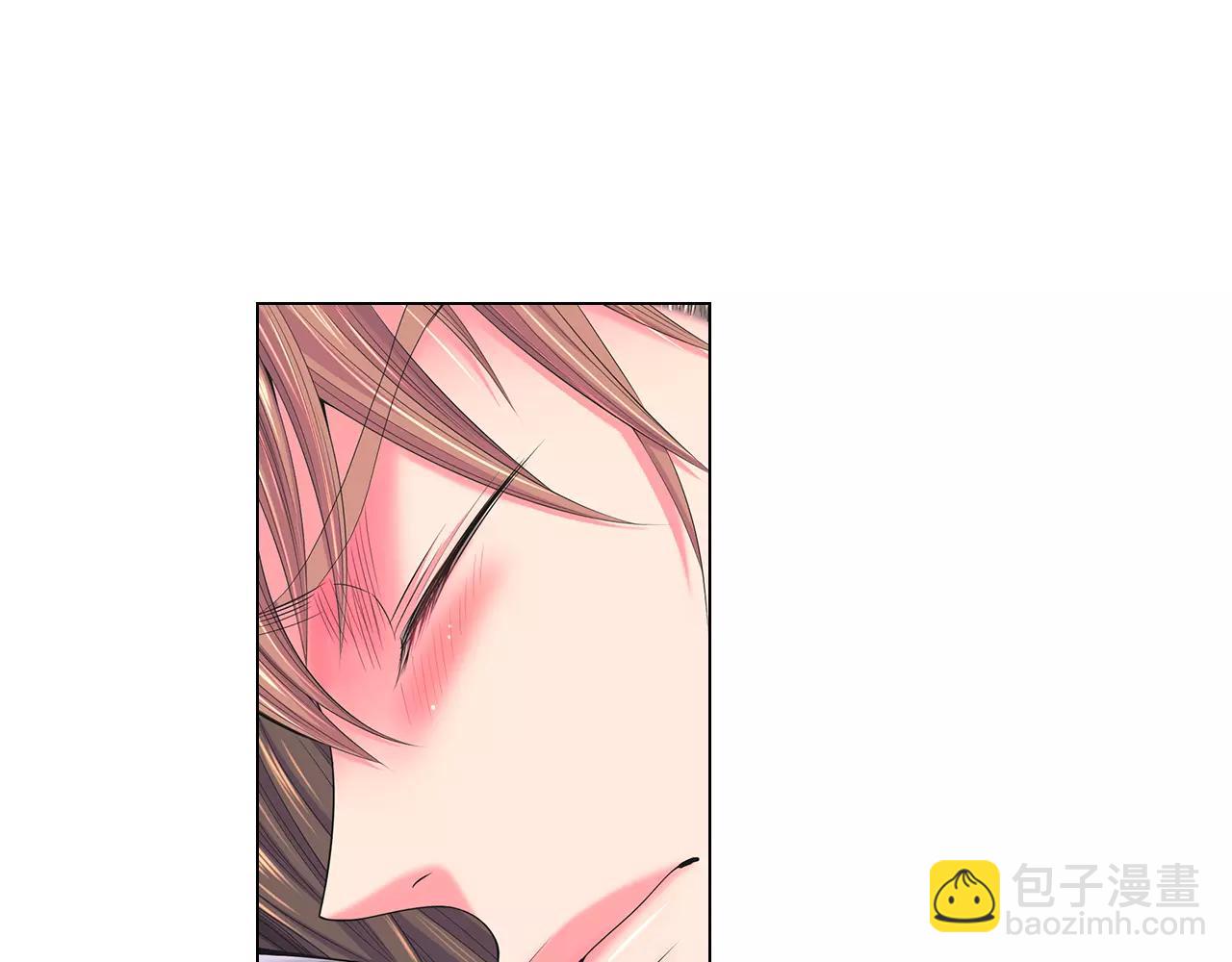 名花無草——《名花有草》續篇 - 第三季 第11話 雨夜(2/3) - 2