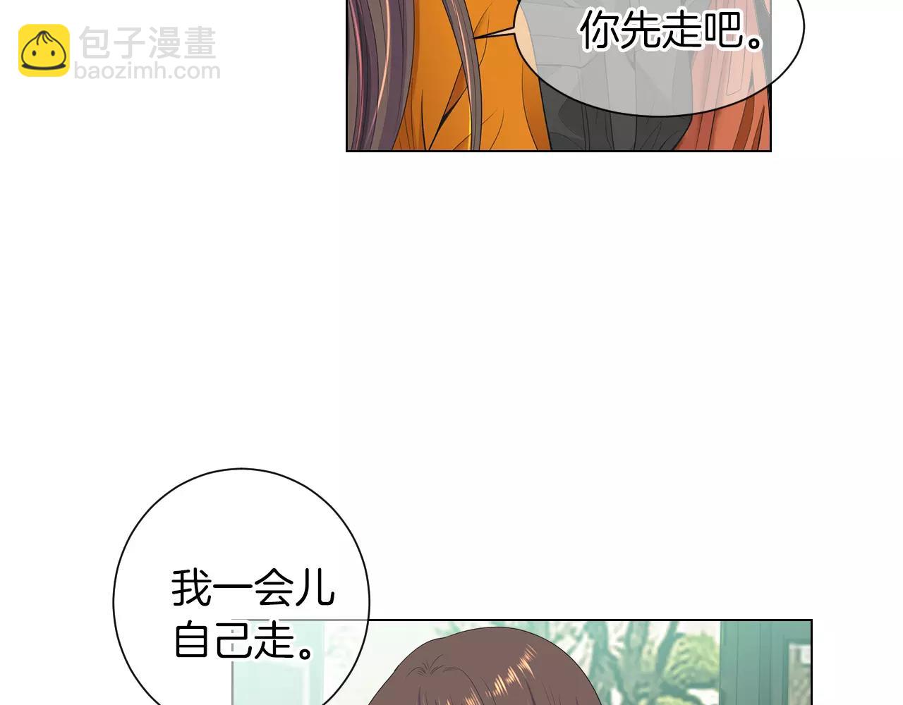 名花無草——《名花有草》續篇 - 第三季 第13話 不要逃避(1/3) - 3