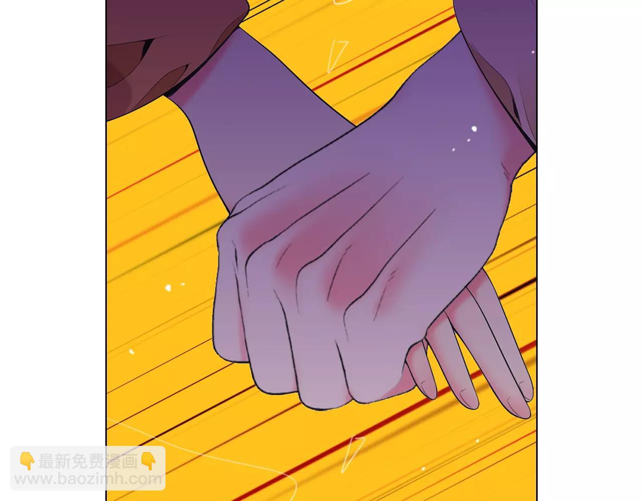 名花無草——《名花有草》續篇 - 第三季 第13話 不要逃避(1/3) - 2