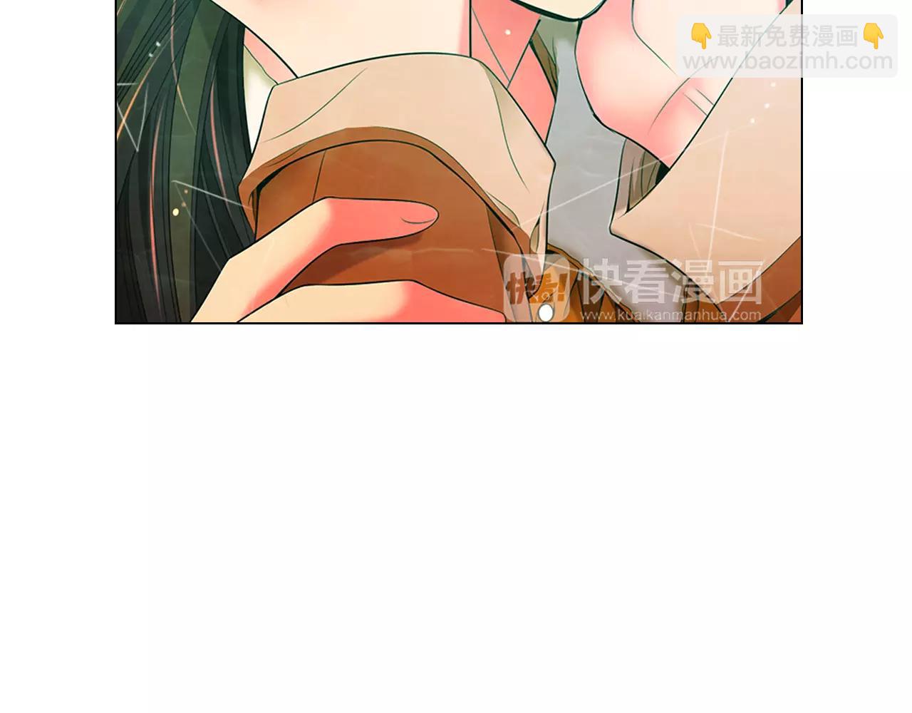 名花無草——《名花有草》續篇 - 第三季 第13話 不要逃避(2/3) - 6