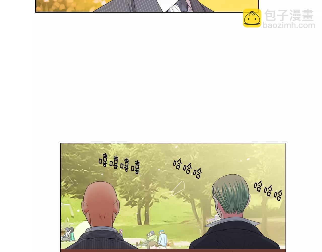 名花無草——《名花有草》續篇 - 第三季 第13話 不要逃避(2/3) - 6