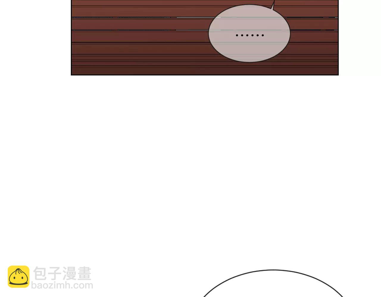 名花無草——《名花有草》續篇 - 第三季 第13話 不要逃避(2/3) - 7