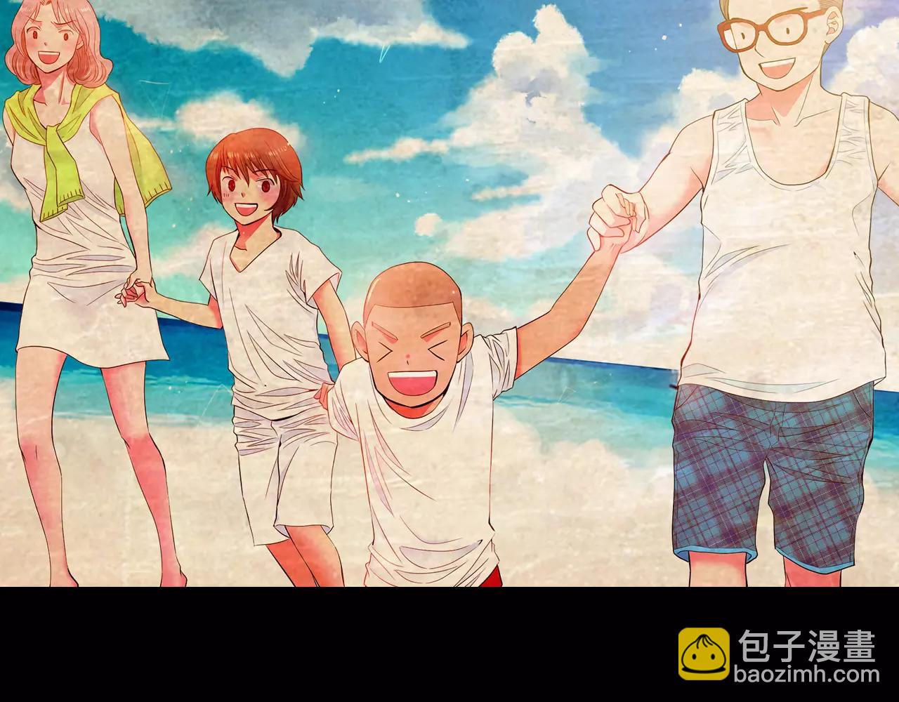 名花無草——《名花有草》續篇 - 第三季第15話 對不起媽媽(3/3) - 3