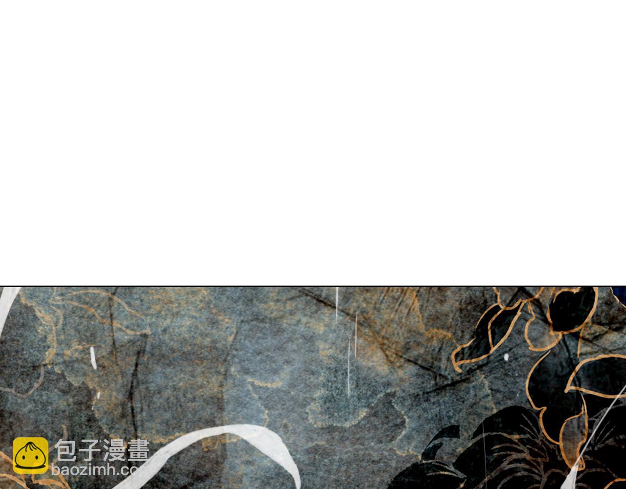 名花無草——《名花有草》續篇 - 第三季第15話 對不起媽媽(3/3) - 3