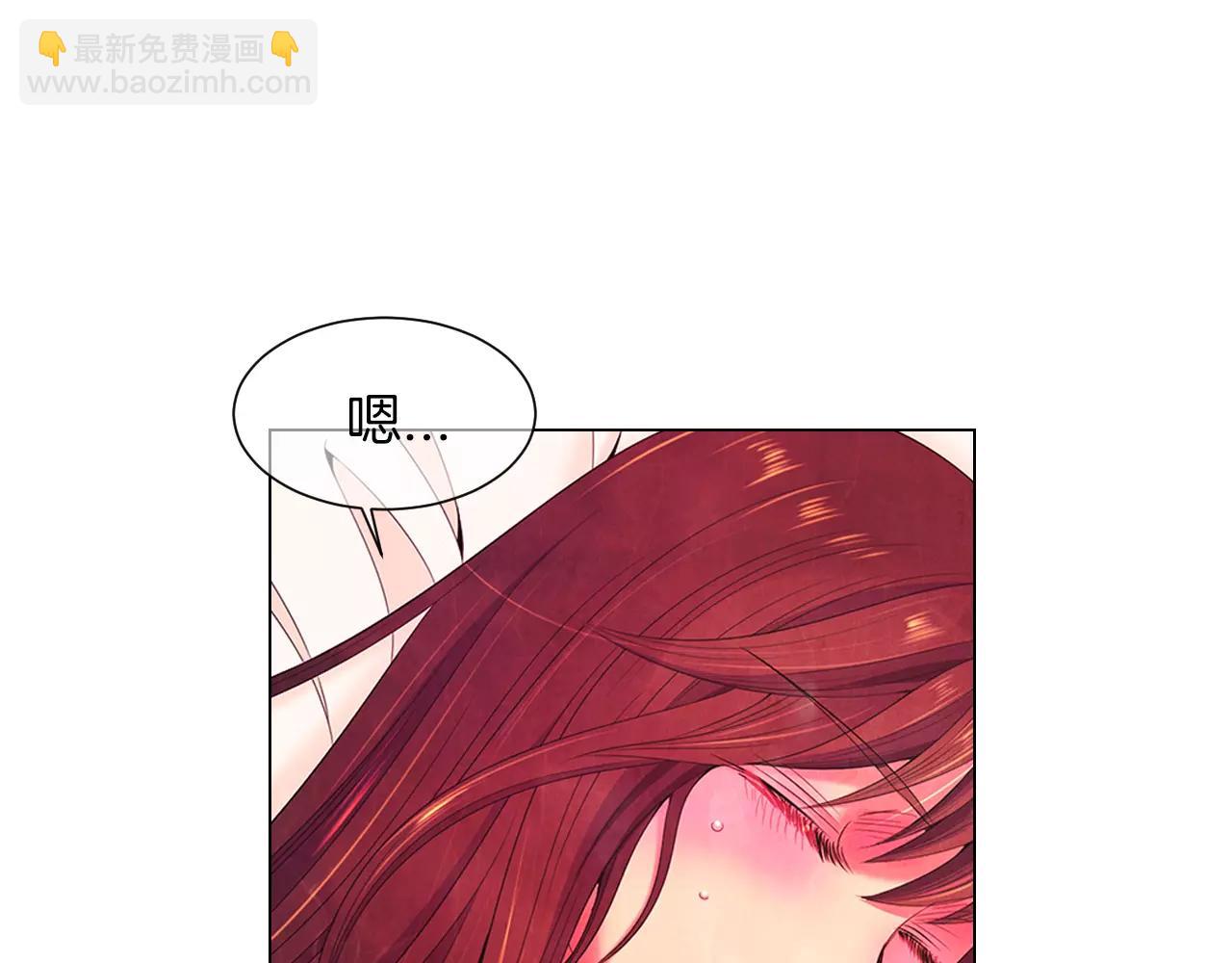 名花無草——《名花有草》續篇 - 第三季第15話 對不起媽媽(1/3) - 2