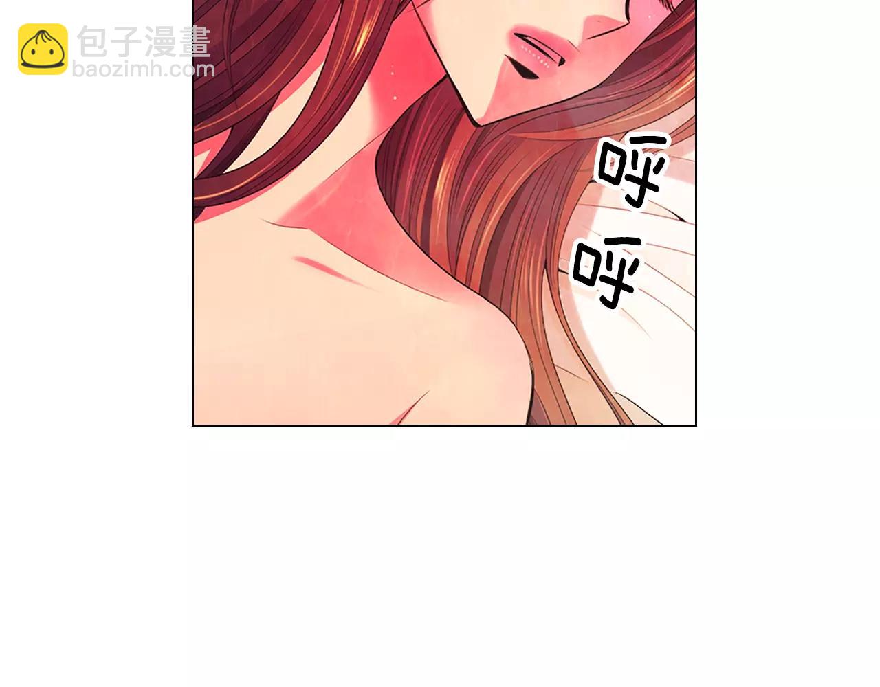 名花無草——《名花有草》續篇 - 第三季第15話 對不起媽媽(1/3) - 3