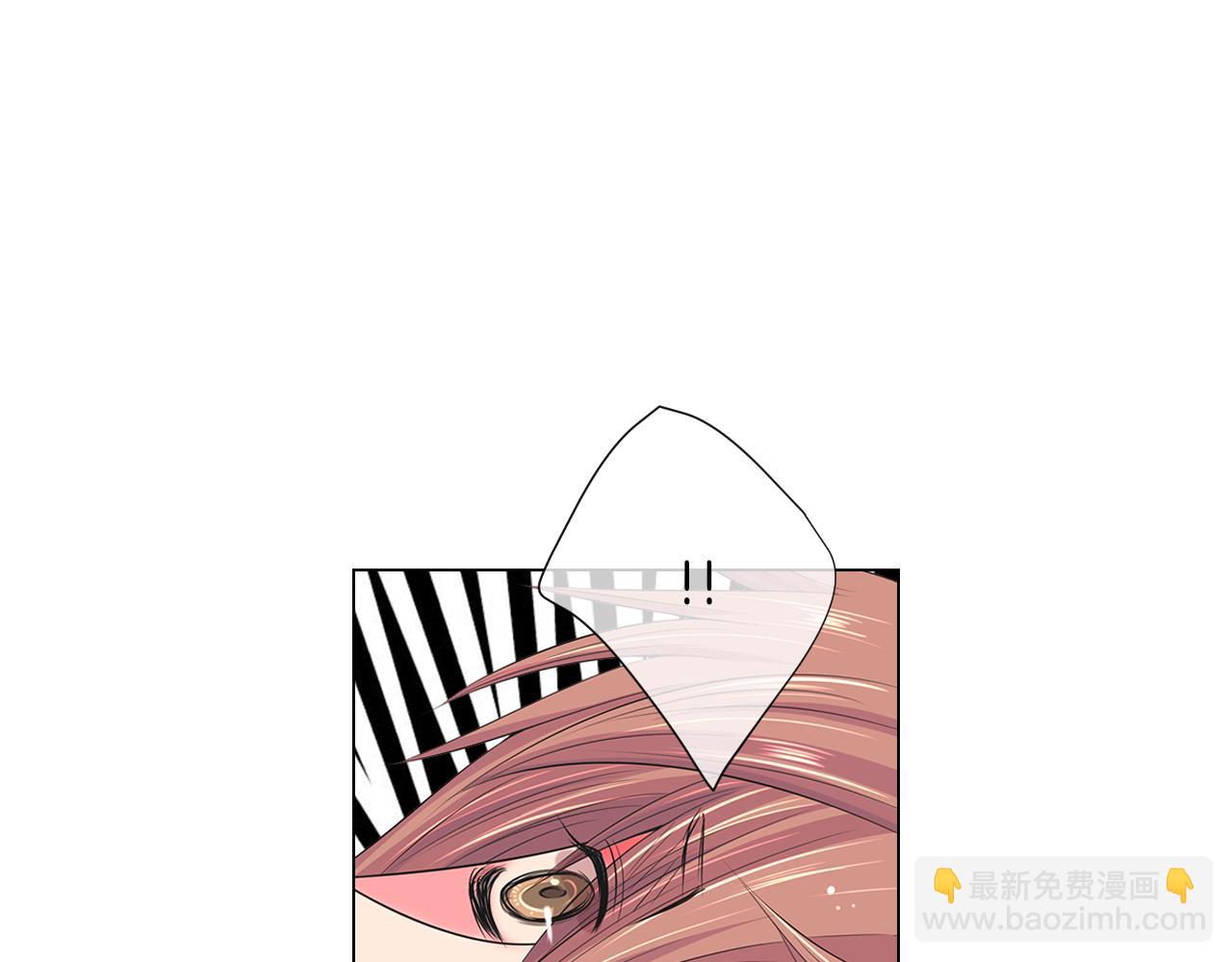 名花無草——《名花有草》續篇 - 第三季第15話 對不起媽媽(1/3) - 4