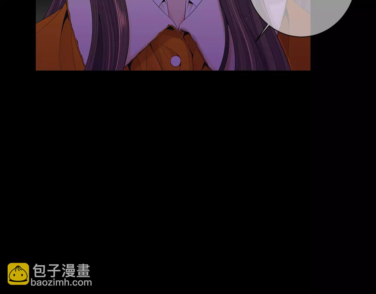 名花無草——《名花有草》續篇 - 第三季第15話 對不起媽媽(2/3) - 5