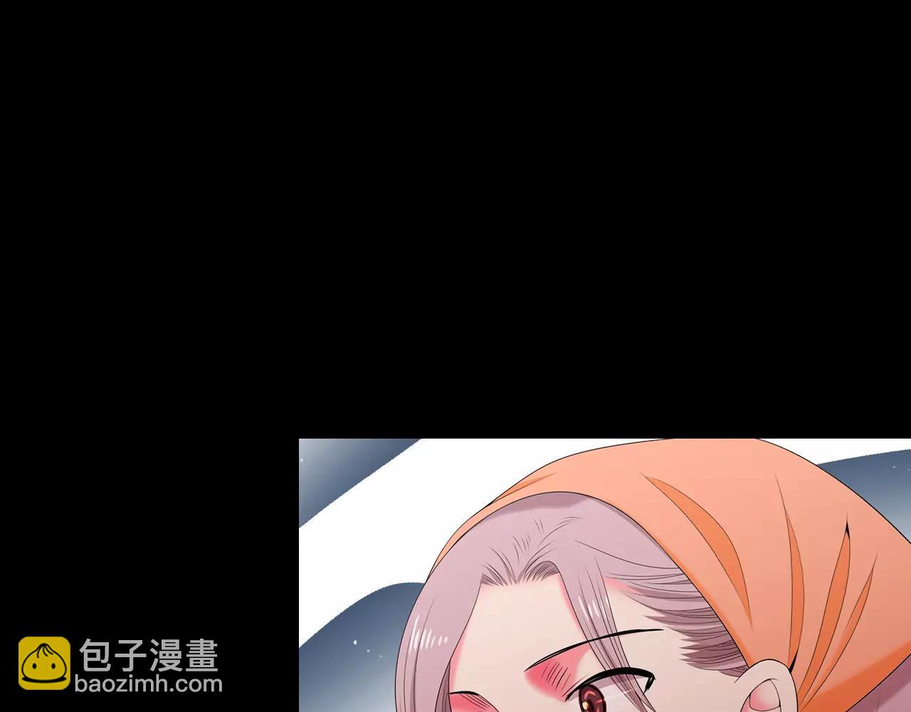 名花無草——《名花有草》續篇 - 第三季第15話 對不起媽媽(2/3) - 8