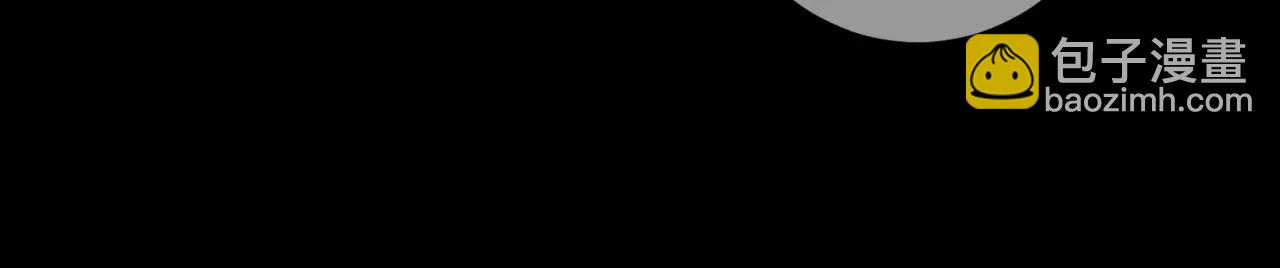 名花無草——《名花有草》續篇 - 第三季第15話 對不起媽媽(2/3) - 4