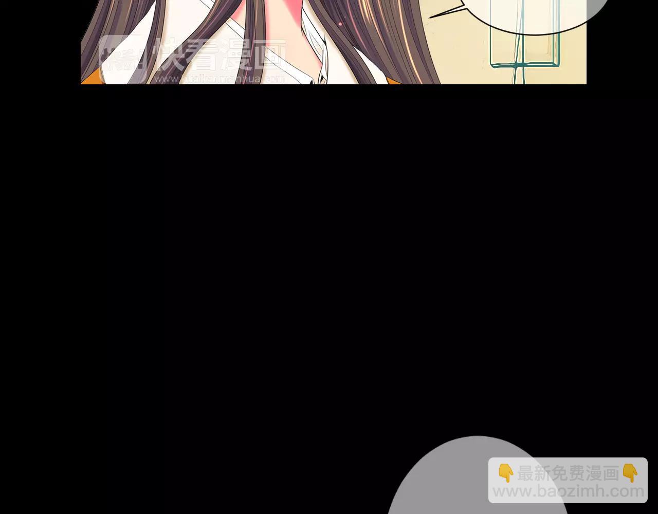 名花無草——《名花有草》續篇 - 第三季第15話 對不起媽媽(2/3) - 1